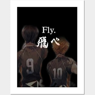 volleyball fly quote Posters and Art